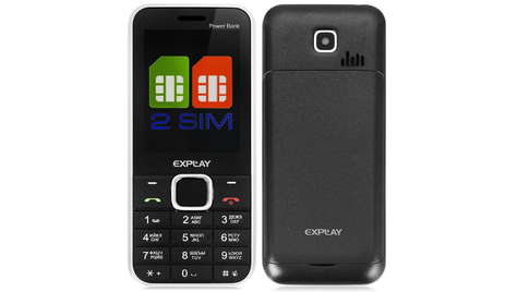 Мобильный телефон Explay Power Bank Black