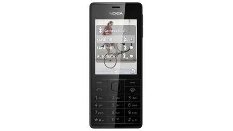 Мобильный телефон Nokia 515 Dual Sim Black