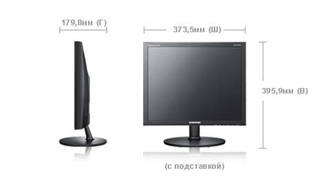 Монитор Samsung E1720NR