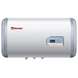 Водонагреватель накопительный Thermex Flat Plus IF 50H