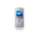Мобильный телефон Samsung E1200 white