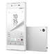Смартфон Sony Xperia Z5 (E6653) White