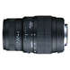 Фотообъектив Sigma AF 70-300mm f/4-5.6 DG MACRO Nikon F