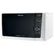 Микроволновая печь Electrolux EMS21200W