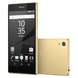 Смартфон Sony Xperia Z5 (E6653) Gold