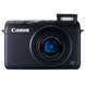 Компактный фотоаппарат Canon PowerShot N 100 Black