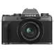 Беззеркальная камера Fujifilm X-T200 Kit XC 15-45 мм