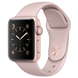 Умные часы Apple Watch Series 2, 38 мм корпус из алюминия цвета «розовое золото», спортивный ремешок цвета «розовый песок»