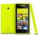 Смартфон HTC Windows Phone 8X by yellow