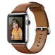 Умные часы Apple Watch Series 2, 42 мм корпус из нержавеющей стали, ремешок золотисто-коричневого цвета с классической пряжкой
