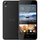 Смартфон HTC Desire 628 Dual Sim Black