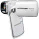 Видеокамера Panasonic HX-DC3 White
