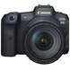 Беззеркальная камера Canon EOS R5 Kit 24-105 mm