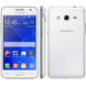 Смартфон Samsung Galaxy Core 2 Duos SM-G355H White