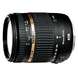 Фотообъектив Tamron AF 18-270mm f/3.5-6.3 Di II VC PZD Nikon F