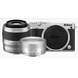 Беззеркальный фотоаппарат Nikon 1 J5 Kit 10-30mm VR + 30-110 mm VR Silver-Black