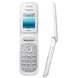 Мобильный телефон Samsung GT-E1272 White