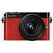 Беззеркальный фотоаппарат Panasonic LUMIX DMC-GM5 Kit Red