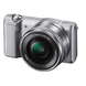 Беззеркальный фотоаппарат Sony A 5000 Kit 16-50mm f/3.5-5.6 (SEL-1650) Silver
