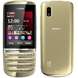 Мобильный телефон Nokia ASHA 300 gold