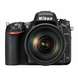 Зеркальный фотоаппарат Nikon D750 Kit AF-S 24-120mm f/4 VR