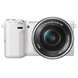 Беззеркальный фотоаппарат Sony NEX-5TL White