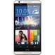 Смартфон HTC Desire 820G Dual SIM White
