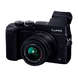 Беззеркальный фотоаппарат Panasonic Lumix DMC-GX8 Kit 14-42 mm Black