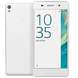 Смартфон Sony Xperia E5 White
