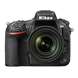 Зеркальный фотоаппарат Nikon D 810 Kit