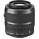 Фотообъектив Nikon 1 Nikkor VR 30–110mm f/3.8–5.6 Black