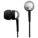 Наушник Creative EP-650