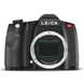 Зеркальная камера Leica S3 Body