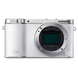 Беззеркальный фотоаппарат Samsung NX 3000 Body White