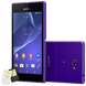 Смартфон Sony Xperia M2 Dual sim D2302 Purple