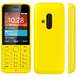 Мобильный телефон Nokia 220 Dual sim Yellow