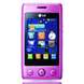 Мобильный телефон LG T300 pink