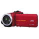 Видеокамера JVC Everio GZ-R10 RE