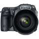 Зеркальный фотоаппарат Pentax 645 Z Kit