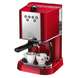 Кофеварка Gaggia BABY D RED