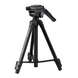 Штатив Sony VCT-50AV