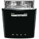 Встраиваемая посудомойка Smeg ST2FABNE