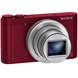 Компактный фотоаппарат Sony Cyber-shot DSC-WX500 Red