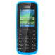 Мобильный телефон Nokia 109 Cyan