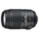 Фотообъектив Nikon AF-S DX NIKKOR 55-300mm f/4.5-5.6G VR