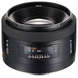 Фотообъектив Sony 50mm f/1.4 (SAL-50F14)