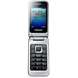 Мобильный телефон Samsung C3520 silver