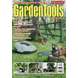 Журнал Потребитель Gardentools №04.13