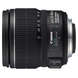 Фотообъектив Canon EF-S 15-85mm f/3.5-5.6 IS USM