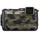 Компактный фотоаппарат Nikon COOLPIX AW 120 Camouflage